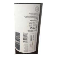Image de Encosta do Guadiana Superior - Vin Rouge