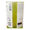 Image de Aveleda Fonte - Vin Blanc