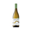 Image de Lavradores de Feitoria - Vin Blanc