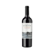 Image de Encosta do Guadiana Superior - Vin Rouge
