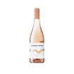 Image de Lavradores de Feitoria - Vin Rosé