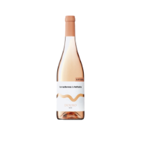 Image de Lavradores de Feitoria - Vin Rosé