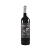 Image de Artefacto Colheita Selecionada Alicante Bouschet - Vin Rouge