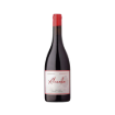 Image de Alcunha - Vin Rouge