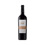 Image de DSF Malbec - Vin Rouge