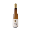 Image de Marquês de Lara - Vin Blanc