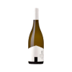 Image de Herdade Aldeia de Cima Garrafeira - Vin Blanc