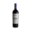 Image de Los Boldos Grand Clos Cabernet Sauvignon - Vin Rouge