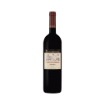 Image de Castas Escondidas - Vin Rouge