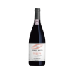 Image de Quinta do Monte Xisto Orbita - Vin Rouge