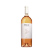 Image de Monte da Peceguina Magnum - Vin Rosé
