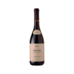 Image de Chão dos Eremitas Castelão - Vin Rouge