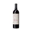 Image de BEYRA Vinhas Velhas - Vin Rouge