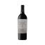 Image de Quinta do Noval Vinhas do Passadouro - Vin Rouge