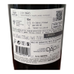 Image de Casa de Santar - Vin Blanc