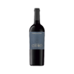 Image de Quinta de Cidrô Touriga Nacional - Vin Rouge