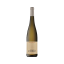 Image de Quinta de Cidrô Gewurztraminer - Vin Blanc
