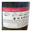 Image de Grão Vasco Dão - Vin Rouge