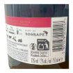 Image de Grão Vasco Dão - Vin Rouge