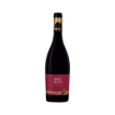 Image de Grão Vasco Dão - Vin Rouge