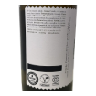 Image de Aveleda Loureiro - Vin Blanc