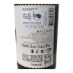 Image de Aveleda Loureiro - Vin Blanc