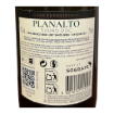 Image de Planalto - Vin Blanc