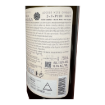 Image de Vinha Centenária - Vin Blanc