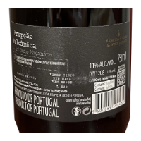 Image de Erupção Vulcânica - Vin Rouge