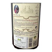 Image de Palácio da Brejoeira - Vin Blanc