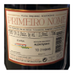 Image de Primeiro Nome - Vin Rouge