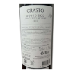 Image de Crasto - Vin Rouge