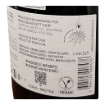 Image de Crasto Superior - Vin Rouge