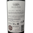 Image de Quinta de Valbom Vinha das Apegadas - Vin Rouge