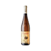 Image de Alvarinho Deu La Deu - Vin Blanc