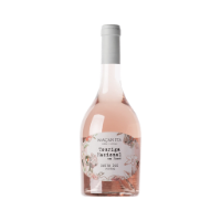 Image de Maçanita Touriga Nacional - Vin Rosé