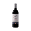 Image de Cune Reserva - Vin Rouge