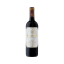 Image de Veguin de Murua Grande Reserva - Vin Rouge
