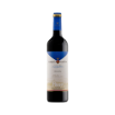 Image de Marqués de Griñón Selección Especial - Vin Rouge