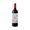Image de Finca San Martin Crianza - Vin Rouge