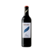 Image de Cepa Gavilan Crianza - Vin Rouge