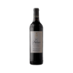 Image de Viña Pedrosa Gran Reserva - Vin Rouge