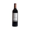 Image de Viña Pedrosa Finca La Navilla Reserva - Vin Rouge