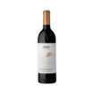 Image de Áster Crianza Magnum - Vin Rouge