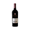 Image de Marqués de Griñón Graciano - Vin Rouge