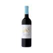 Image de Pagos de Araiz Roble - Vin Rouge