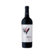 Image de Pagos de Araiz Blaneo Syrah - Vin Rouge