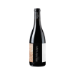Image de Alto Moncayo Garnacha - Vin Rouge