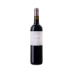 Image de Binifadet Negre - Vin Rouge
