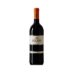 Image de Solaia - Vin Rouge